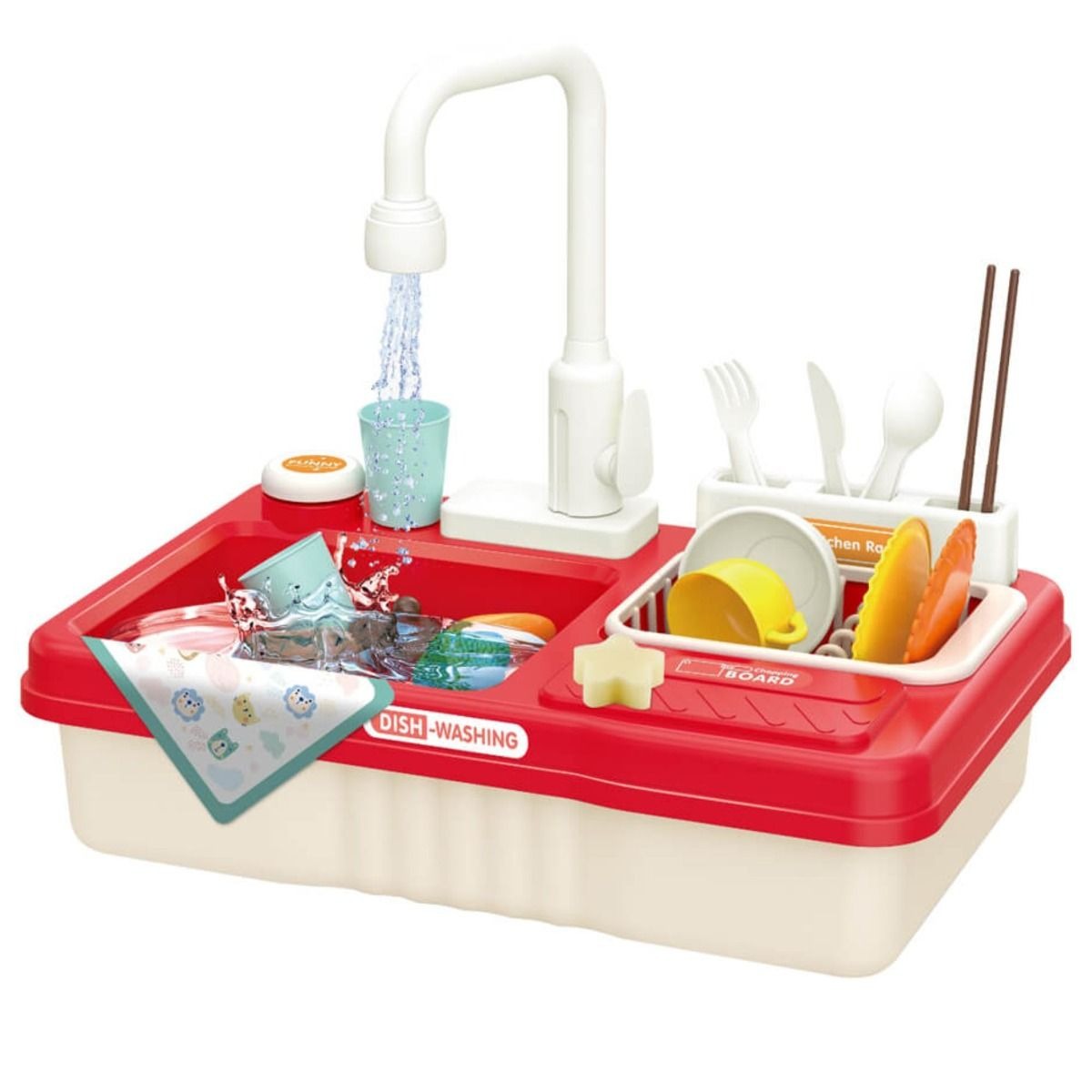 Dishwasher Kitchen Sink Water Pretend Play 23 pieces - 768