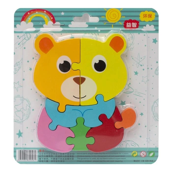 Fidtoy 3D Cute Learning Animal Jigsaw Puzzle - Random Design, Wooden Animal Puzzle for Toddlers, Preschool Spatial Skills and Early Learning Toy Ages 2-6