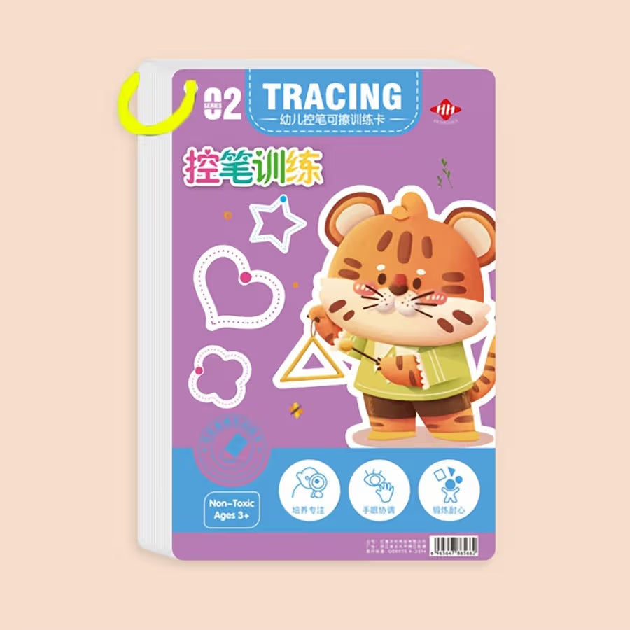 Cuaderno mágico reutilizable Fidtoy para practicar para niños pequeños – Juguete de aprendizaje de escritura y dibujo que se limpia