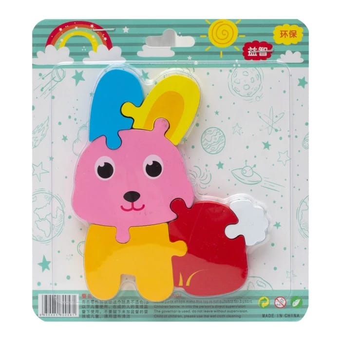 Fidtoy 3D Cute Learning Animal Jigsaw Puzzle - Random Design, Wooden Animal Puzzle for Toddlers, Preschool Spatial Skills and Early Learning Toy Ages 2-6