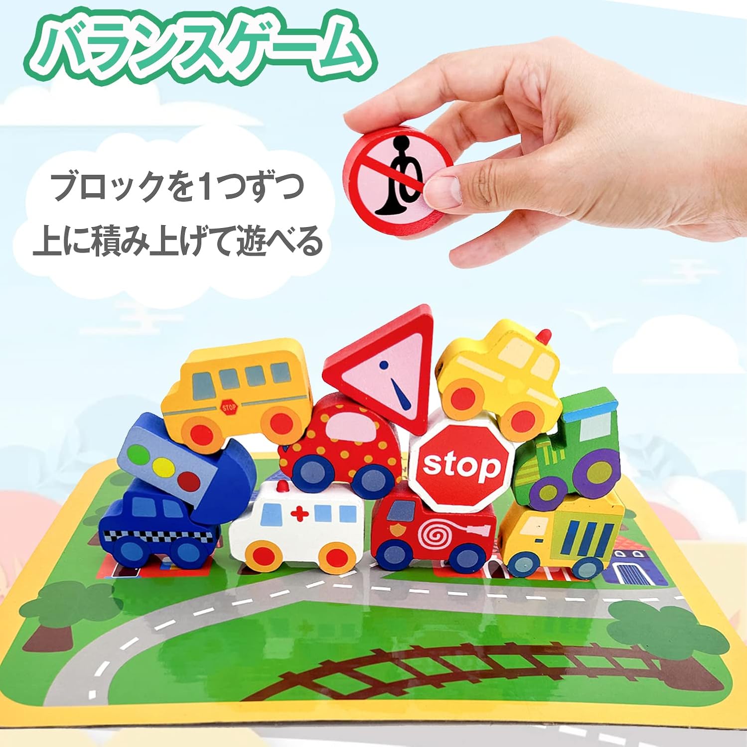 CORPER TOYS Jouets en bois, Jeu de laçage, Véhicule, Voiture, Kit de laçage, Blocs de construction, Perles, Jeu d'équilibre, Jouet d'équilibre, Puzzle en bois, 3D, Garçons et filles, Jouets, Cadeau de Noël, Pour les 6 ans et plus