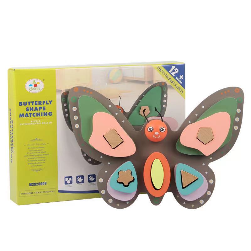 Formes de papillons en bois à assortir - Jouets de motricité fine