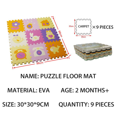 Foam Animal Puzzle Learning Floor Mat