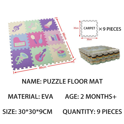 Foam Animal Puzzle Learning Floor Mat