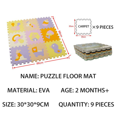 Foam Animal Puzzle Learning Floor Mat