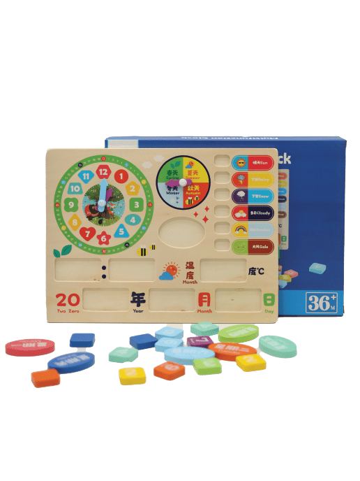 Wooden Calendar Clock Toy | Preschool Learning & Developmental Toy for Kids & Babies